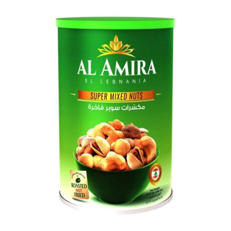 AL AMIRA Super Mix GREEN TIN 450 gm