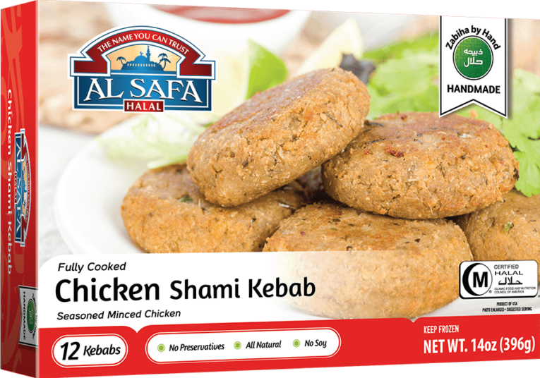 AL-SAFA-Chicken-Shami-Kabab-1-LB.png