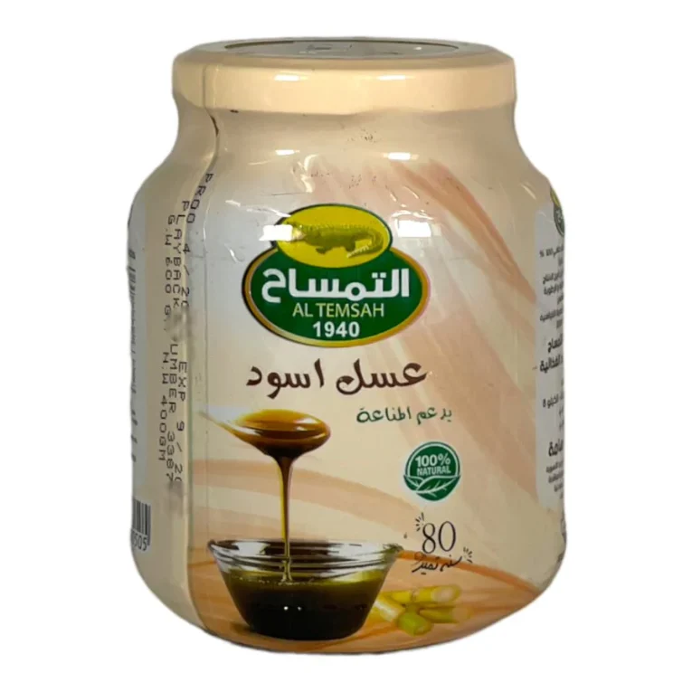 AL TEMSAH Molasses - Black Honey 800 gm