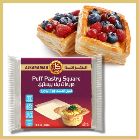 ALKARAMAH Puff Pastry Square (Low Fat) 400 gm