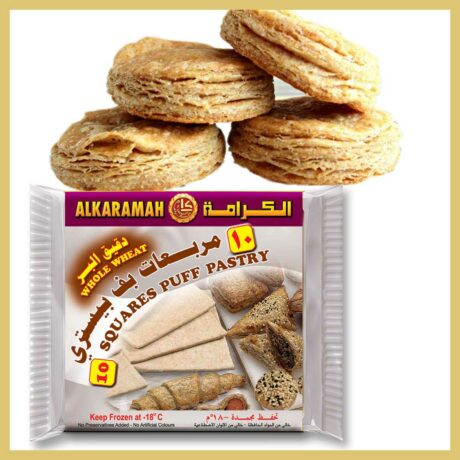 ALKARAMAH Puff Pastry Square (Whole Wheat) 400 gm