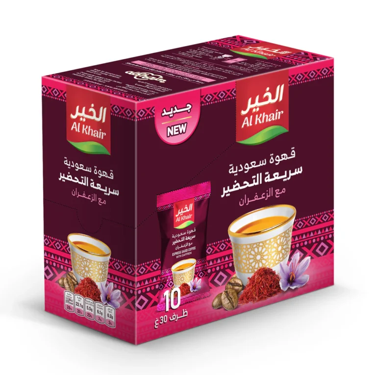 ALKHAIR-Express-Saudi-Coffee.webp