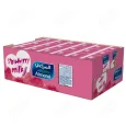 ALMARAI STRAWBERRY Milk