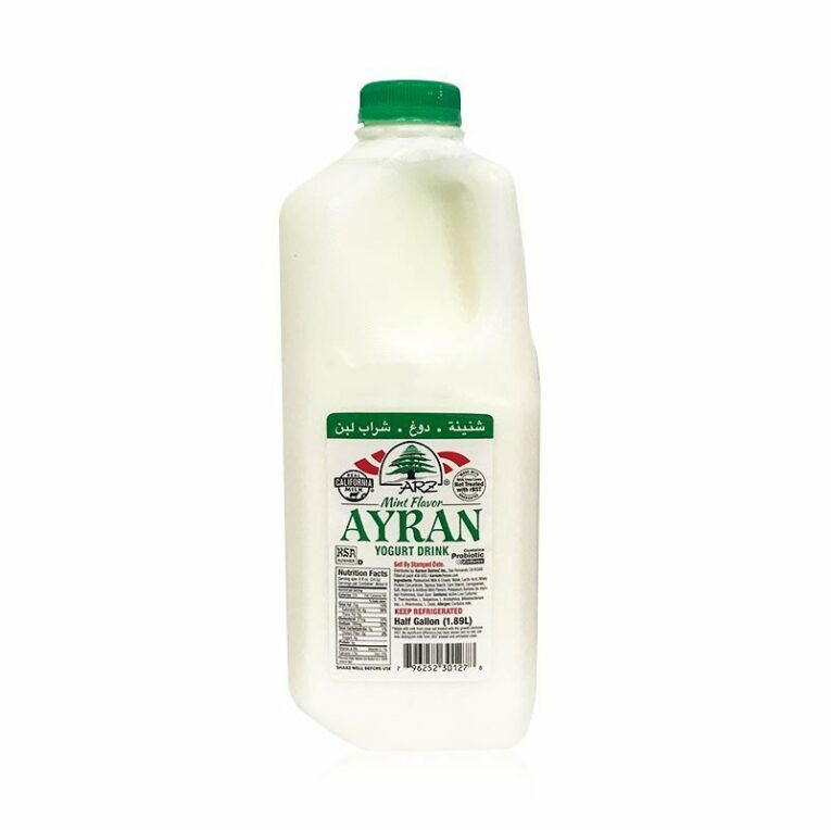 ARZ-Yogurt-Drink-MINT-half-Gallon.jpg