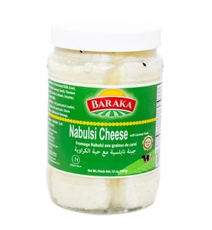 BARAKA Nabulsi Cheese JAR 907 gm