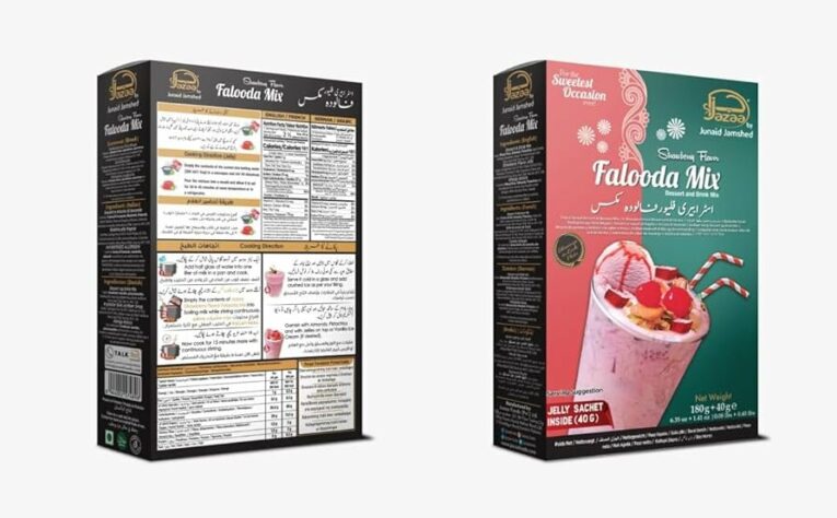 JAZAA-Strawberry-Falooda-220-GMS.jpg