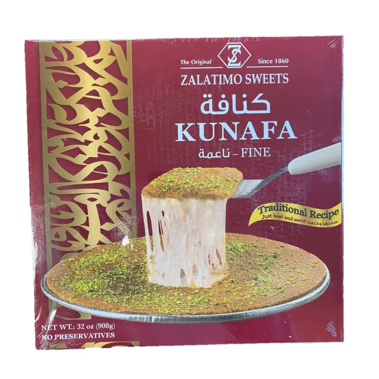 Kunafa-fine.webp