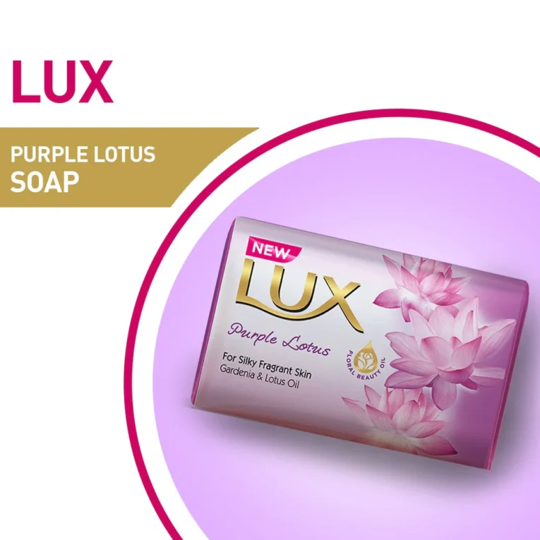 LUX-Bath-Soap-Purple-Lotus.webp