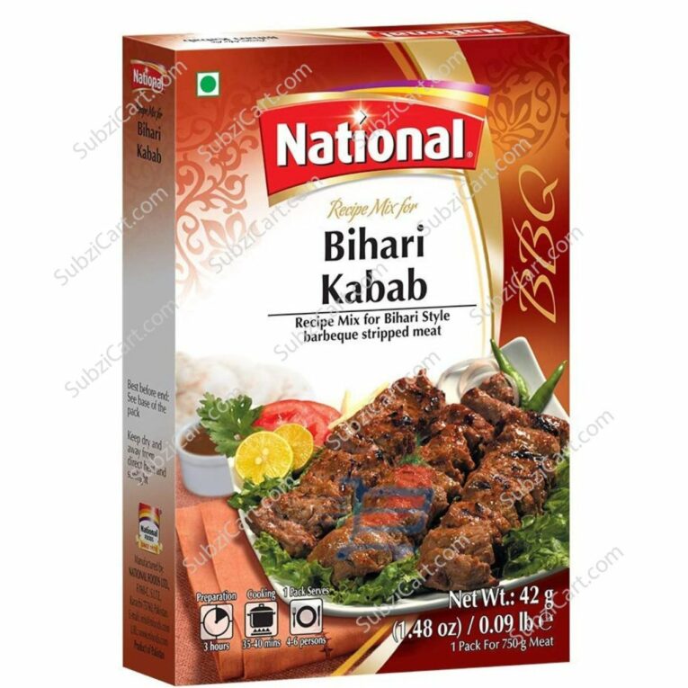 NATIONAL-Bihari-Kabab-50-gm.jpg