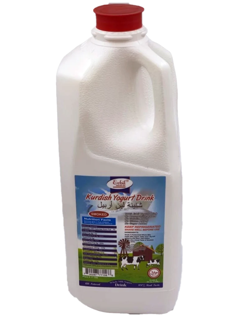 Smoked-Whole-Milk-Kurdish-Yogurt-64oz-Drink.webp