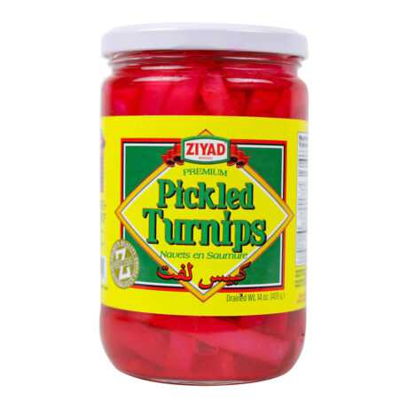 ZIYAD Pickled Turnips