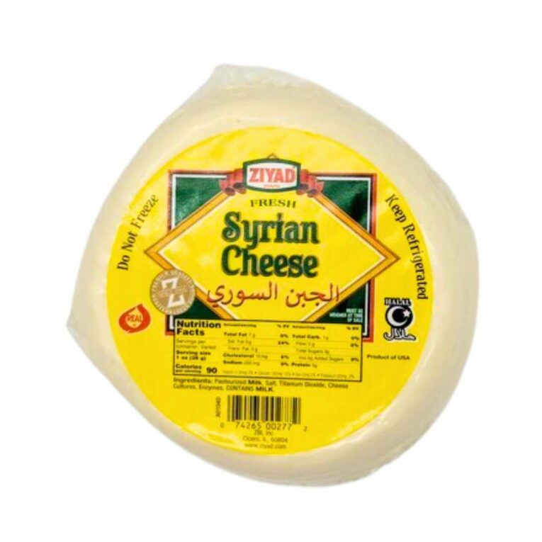 Ziyad-Syrian-Cheese-1-lb.jpg