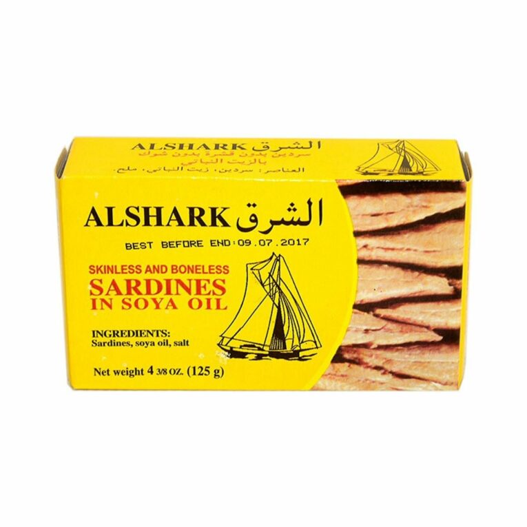 alshark-moroccan-sardines-skinless-boneless-in-soya-oil-125g.jpg