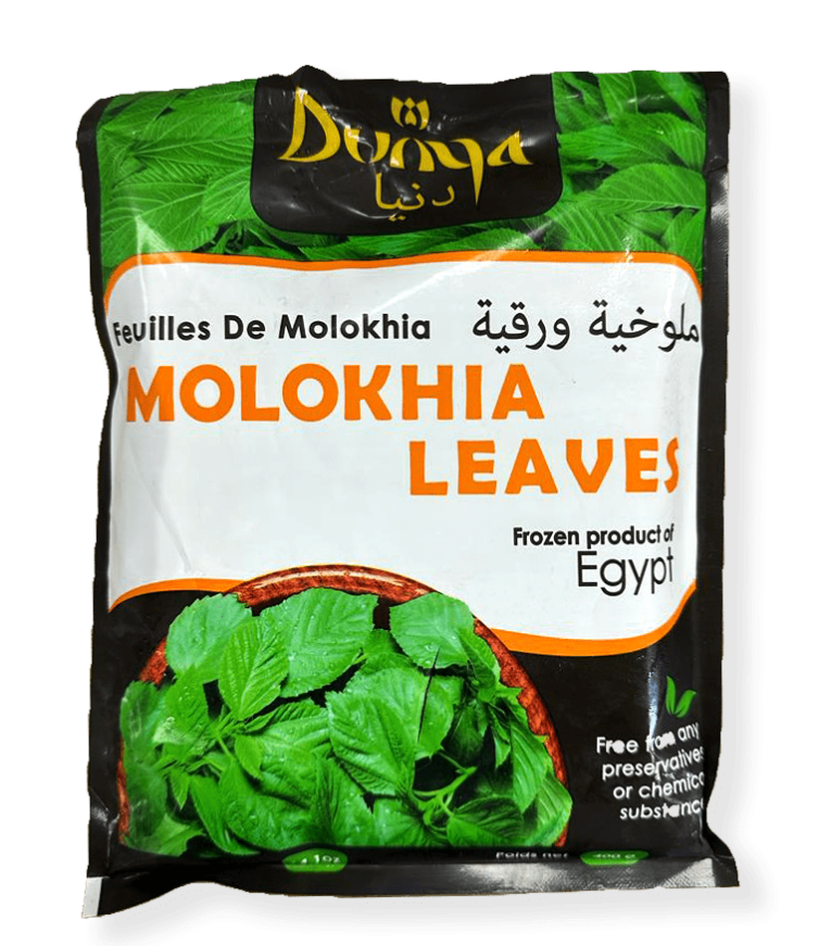 duya_molokhia_leaves_whole.png