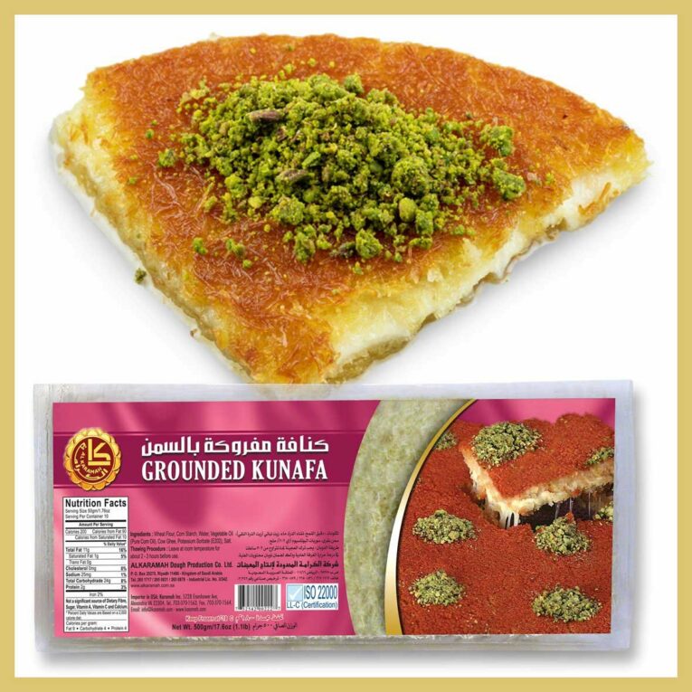 grounded-kunafa.jpg