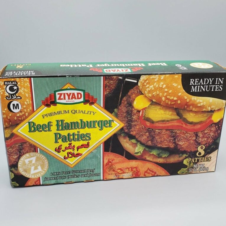 large-ziyad-beef-patties-32-oz-12.jpg