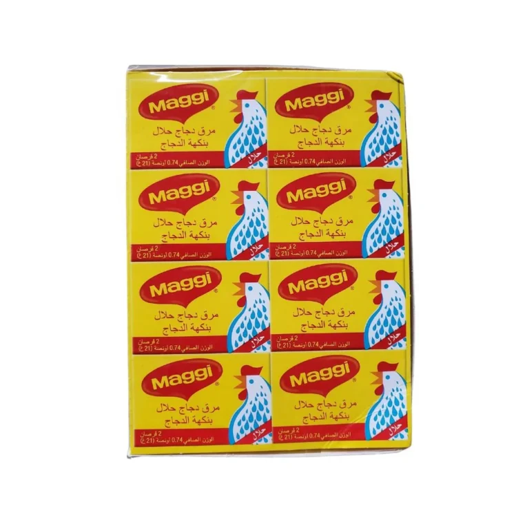 maggi-chicken-cubes-stock-cubes-halal-box-of-24-cubes-21-g-each-705211.webp