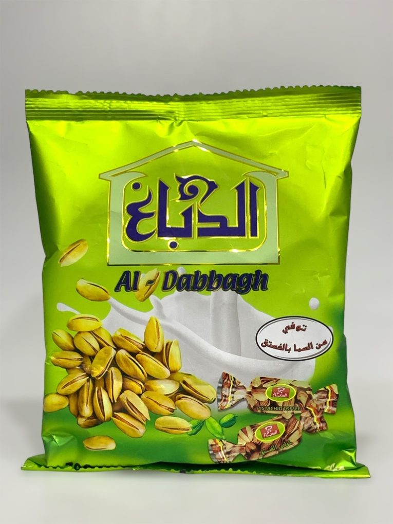 AL DABBAGH Pistachio Toffee 300 gr