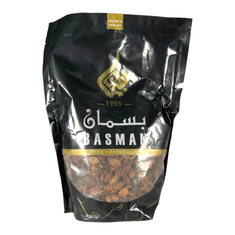 AL SUHAGY Roasted Melon Seeds 300 gm