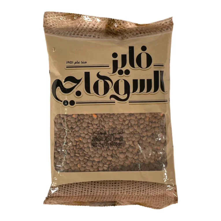 AL SUHAGY Whole Red Lentil