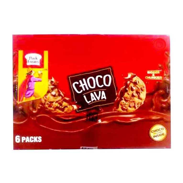 EBM Chocolate LAVA (8 PACKS) 240 gm