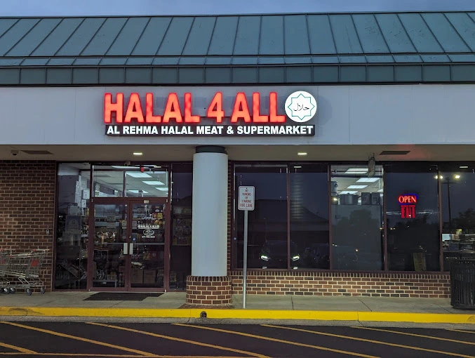 Halal 4 All - Al Rehma Halal meat & Supermarket