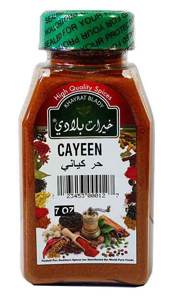 KHAYRAT Pepper Cayenne 7 oz