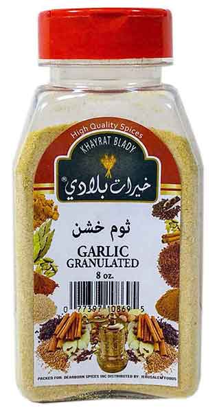 KHAYRAT Garlic Granulated 7 oz