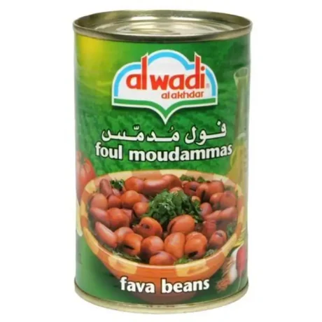 AL WADI Fava Beans 14 oz